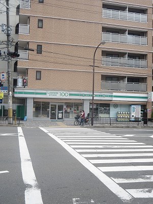ボナール・レーブ スーパー