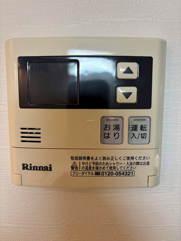 MESA VERDE壬生 その他