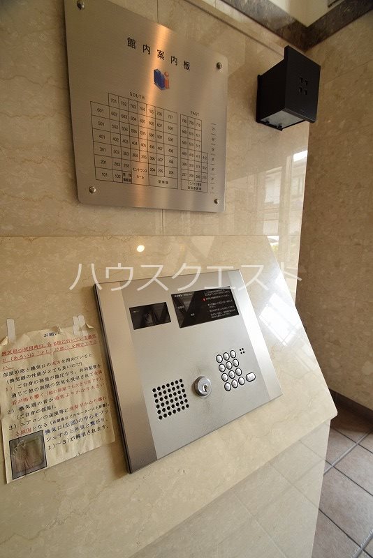 インベスト京都白川 その他