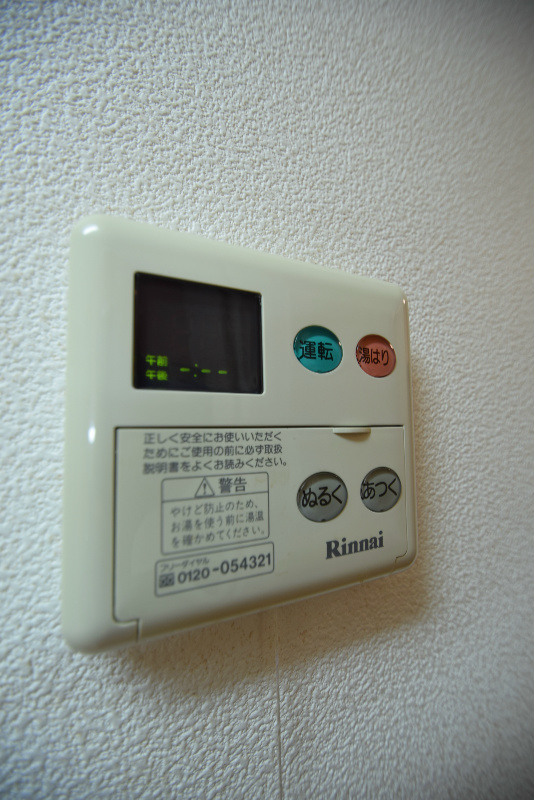 カーサⅤ その他設備