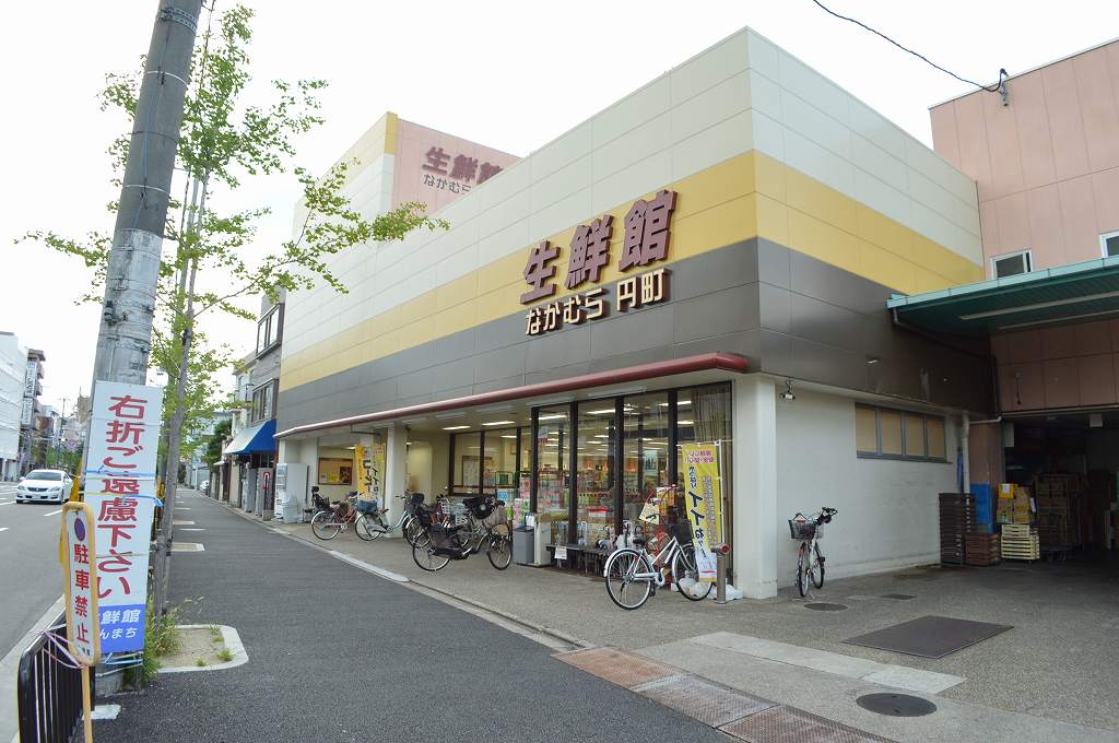 レシオス京都嵯峨野 スーパー