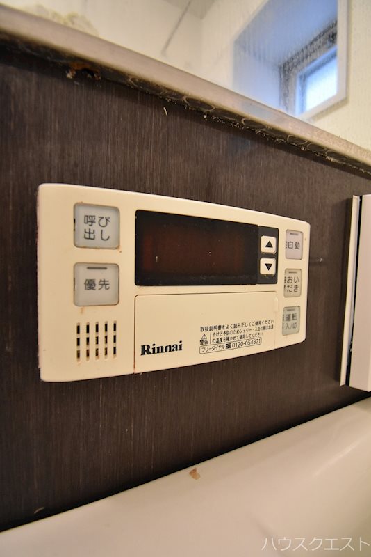 エステムプラザ京都河原町通 その他