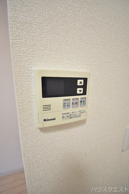 エステムプラザ京都河原町通 その他
