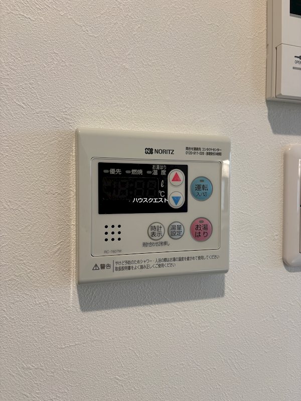 アドバンスコート四条堀川 その他
