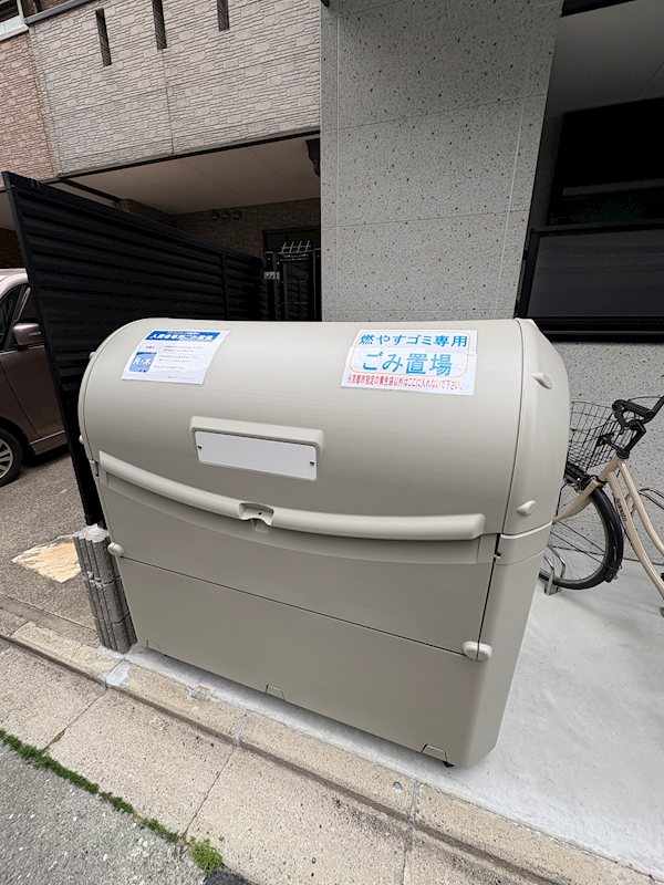 アドバンスコート四条堀川 その他設備