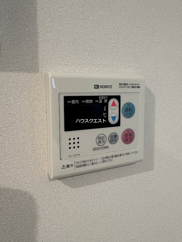 アドバンスコート四条堀川 その他
