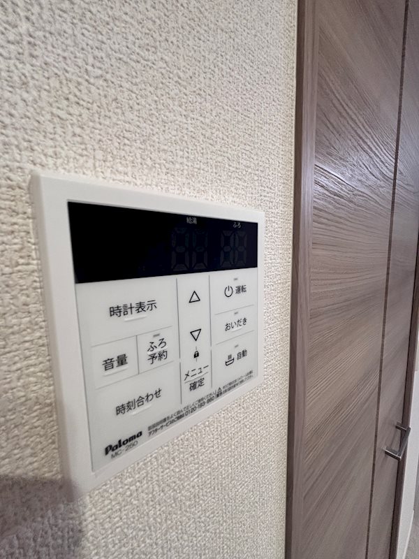 Foresta御所東 その他