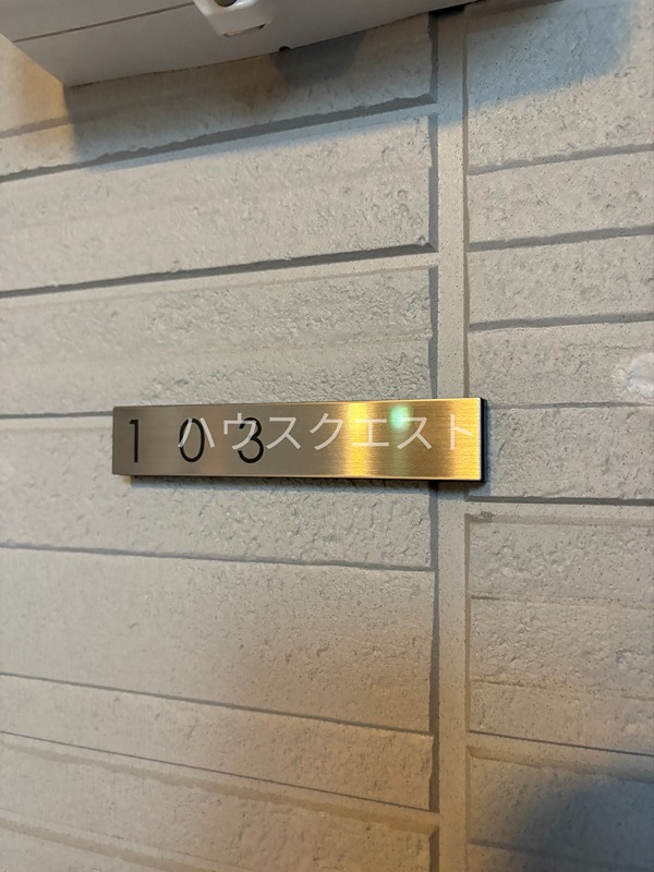 ディル西京極 その他
