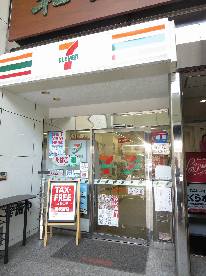 仮）四条富小路マンション コンビニ