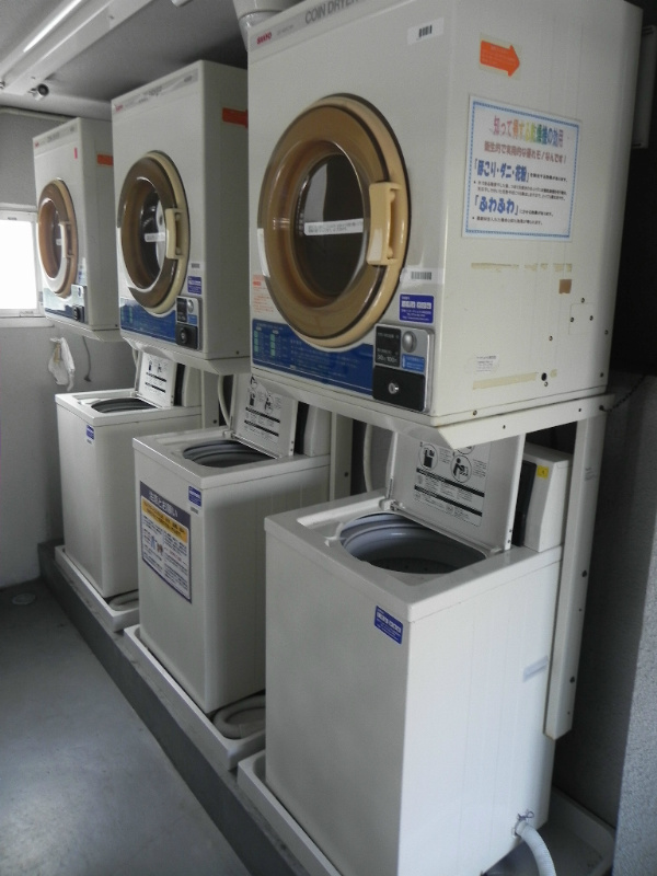 コスモ三条京阪 その他設備