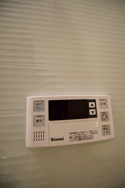 ヴィラ聖護院 その他設備