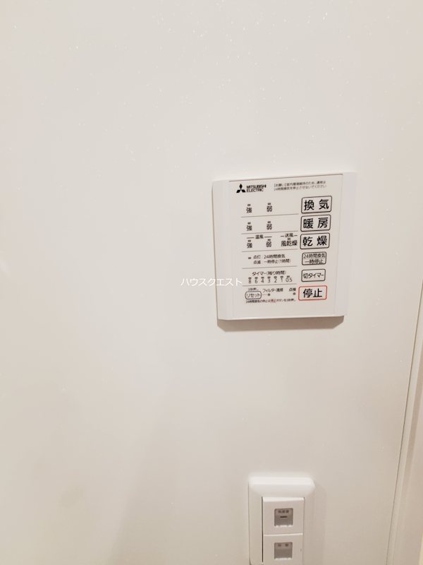 Livra紫竹 風呂画像