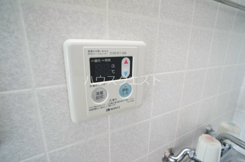 コープみささぎ その他設備