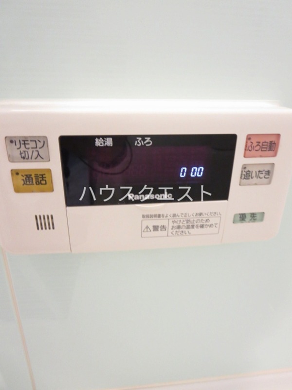 More河原町Ⅱ その他設備
