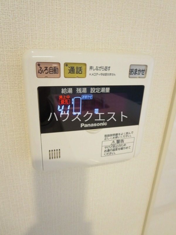More河原町Ⅱ その他設備