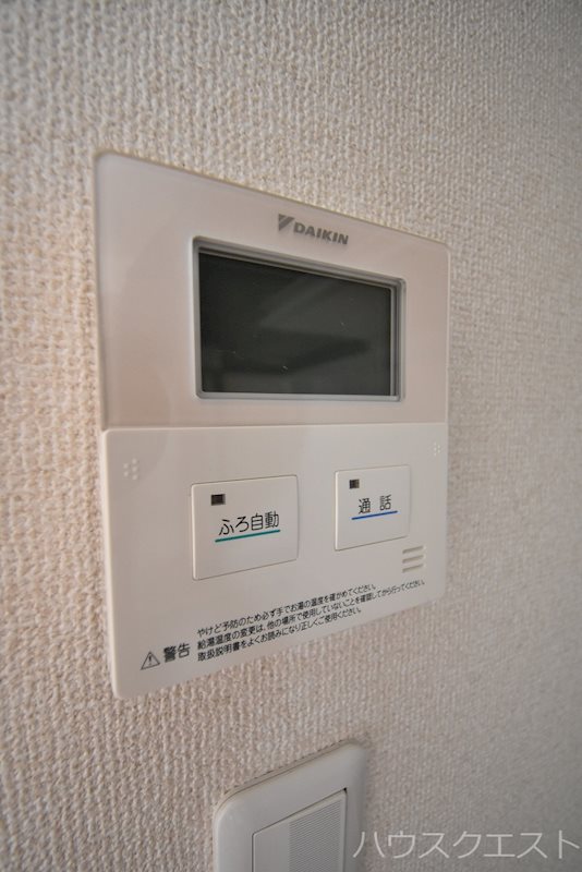 プレシャス壱番館 その他