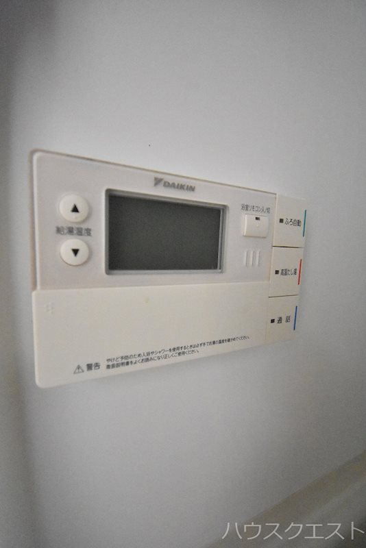 プレシャス壱番館 その他