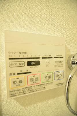 TAIMATSU同志社大学前（アークリード今出川大宮） 風呂画像