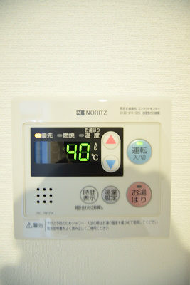 TAIMATSU同志社大学前（アークリード今出川大宮） 風呂画像