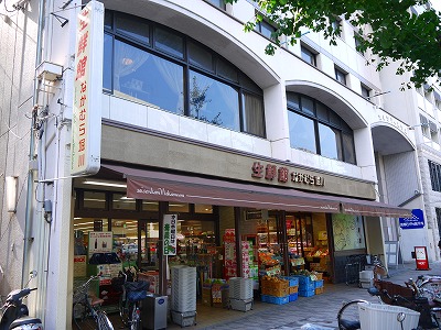 TAIMATSU同志社大学前（アークリード今出川大宮） スーパー