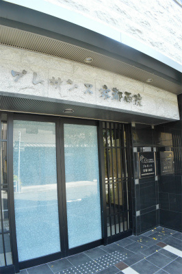 プレサンス京都西院 その他