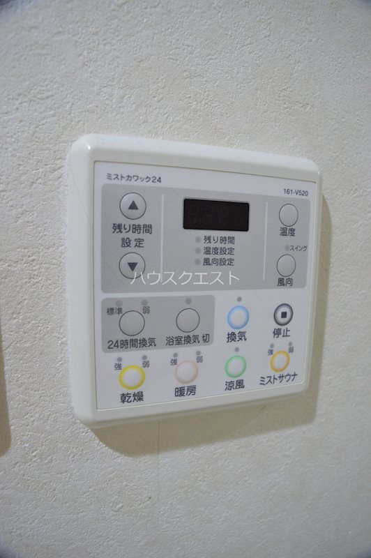 プレサンス京都西院 その他