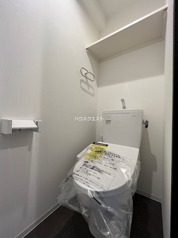 エクスフォート京都聚楽町 トイレ
