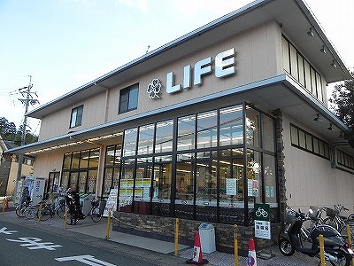 ウィステリア壱番館 スーパー