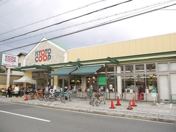ラ・フォンテーヌ京都 スーパー