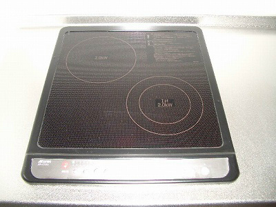 メディナ烏丸御池 その他設備