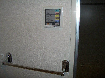 メディナ烏丸御池 その他設備
