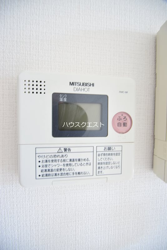 ベリエ茶五 その他設備