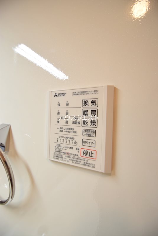リーゾ北山 その他設備
