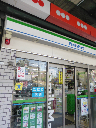 ジュネス祇園 コンビニ