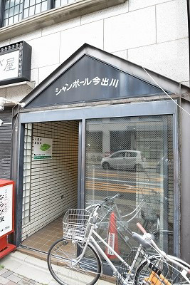 シャンボール今出川 エントランス