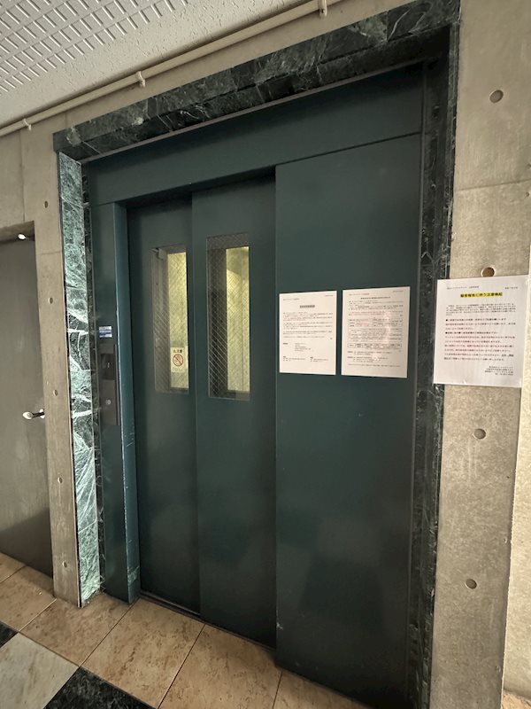 高辻ロイヤルフラッツ その他