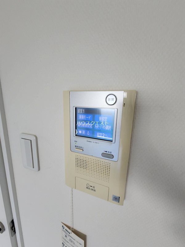 フォース三条 セキュリティ