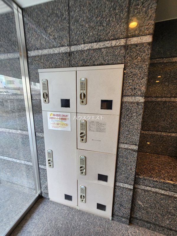 フォース三条 その他共有部分