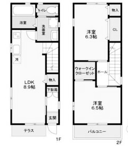 清芳邸 間取り