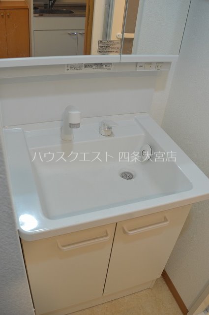 ボナール・レーブ その他