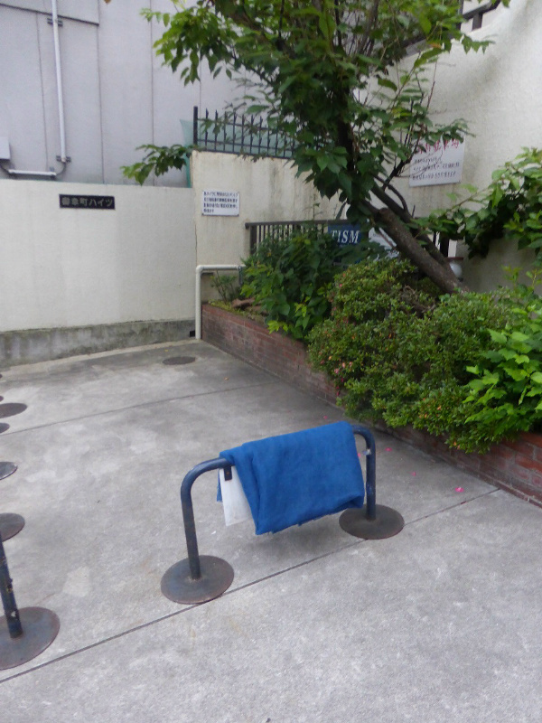 御幸町ハイツ その他