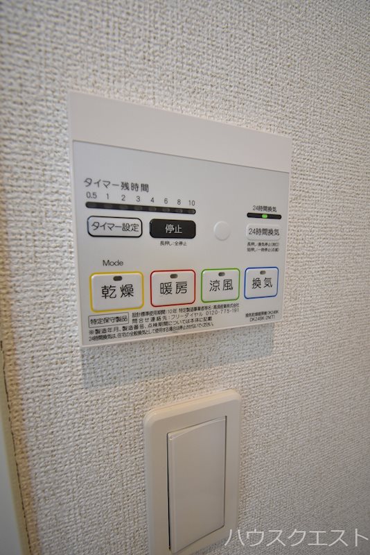 フェリーチェ その他
