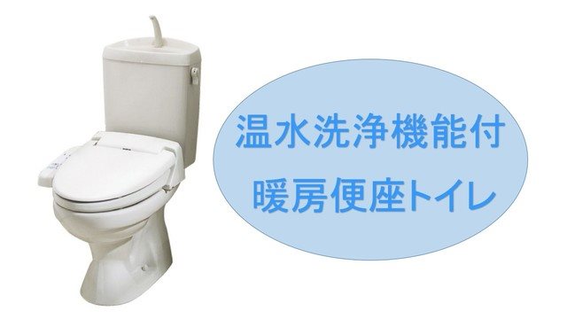 フロレゾン その他