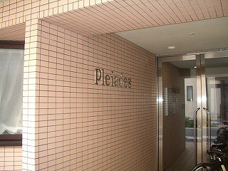 プレアデス エントランス