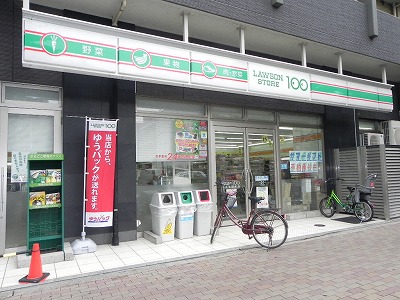 プレアデス スーパー