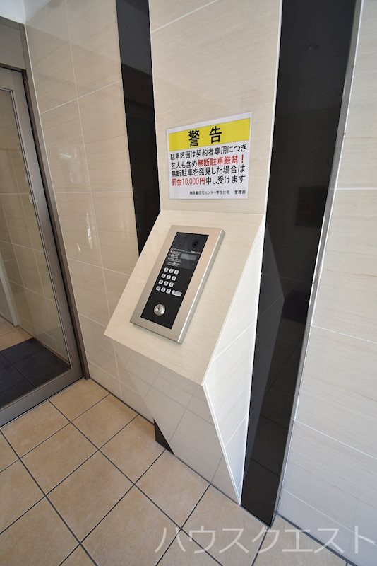 クレドール伏見稲荷 セキュリティ