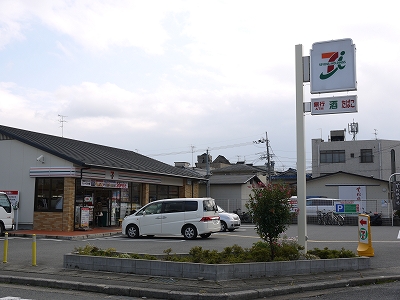 ヒカルサ京都御薗橋通 コンビニ