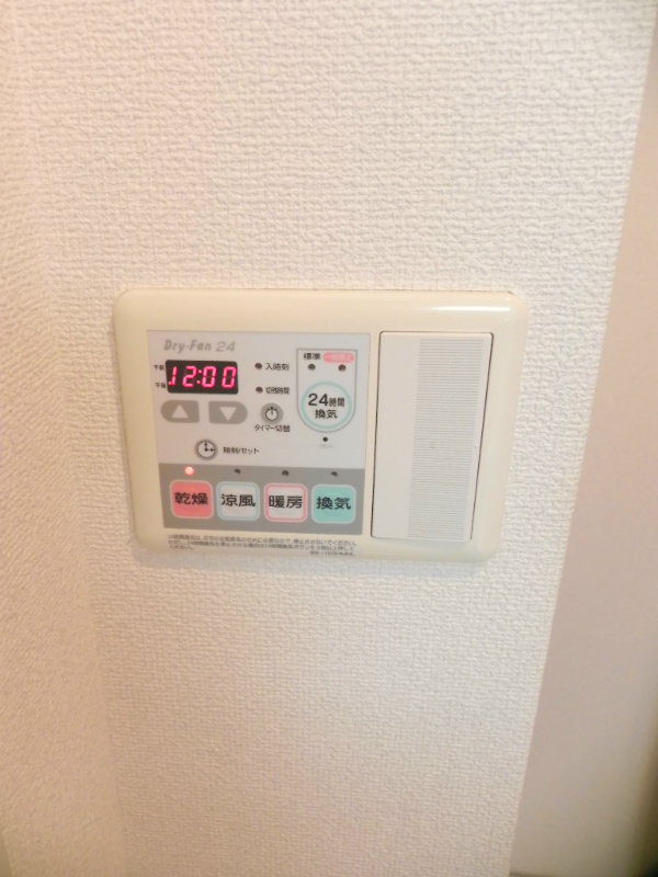 南禅寺東山 その他設備