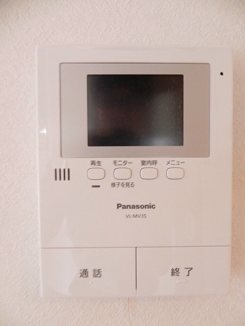山和小路 セキュリティ