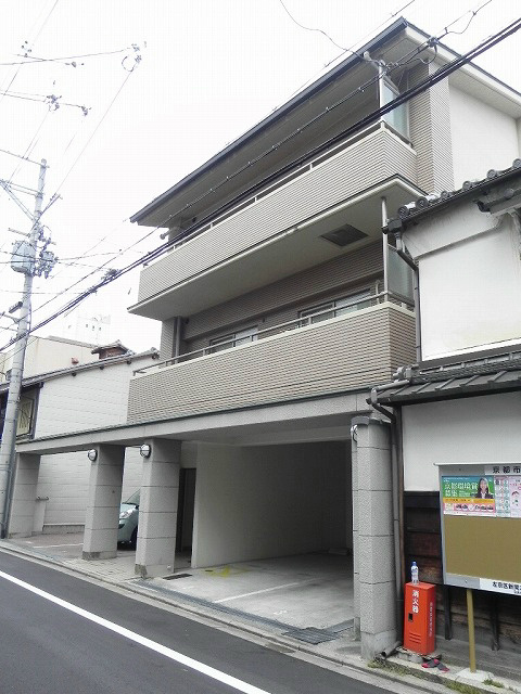 山和小路 その他